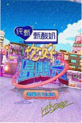 色影视-海上钢琴师