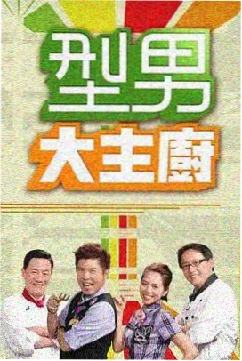 色影视-疯狂动物城